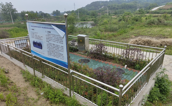 30噸農村污水處理一體化設備